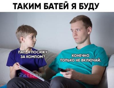 Прикрепленное изображение: IMG-18f76f95786806ea93e80e724513cb14-V.jpg